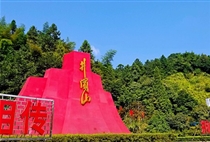 【經典江西】廬山井岡山4日游